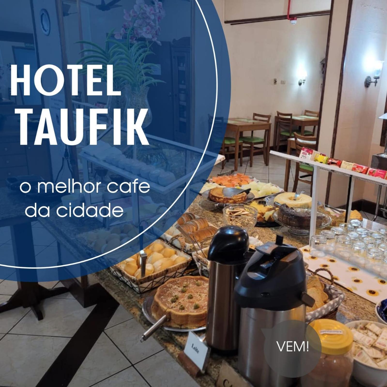 Taufik Hotel 里奥格兰德 外观 照片